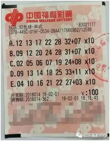 新澳门免费资料大全彩民之家|提高资料处理效率的策略_新视野.3.721