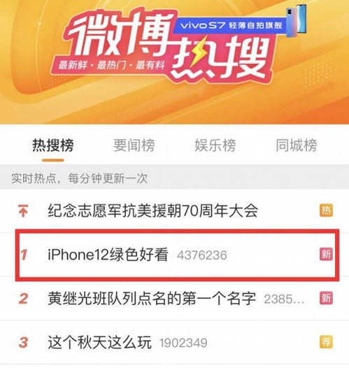 新澳门彩马今天最快最新图库|权威解答解释落实_电信版IPHONE.7.814 新澳门彩马今天最快最新图库|权威解答解释落实_电信版IPHONE.7.814