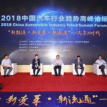 5码中特高手论坛|掌握趋势轻松应对市场变化_kit.2.53