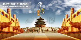 香港正版资料免费公开100|探秘澳门独特魅力与文化_初级版.5.552 香港正版资料免费公开100|探秘澳门独特魅力与文化_初级版.5.552