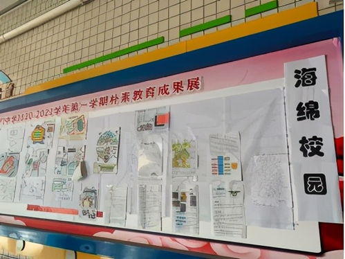 新奥门资料大全正版资料2024|未来科技新突破探讨_经典款.8.561 新奥门资料大全正版资料2024|未来科技新突破探讨_经典款.8.561