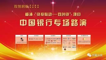 新奥门资料大全正版资料2024|未来科技新突破探讨_经典款.8.561