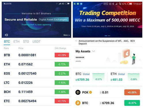 澳门特马今晚开码网站|未来科技新趋势解析_网页版7.330 澳门特马今晚开码网站|未来科技新趋势解析_网页版7.330