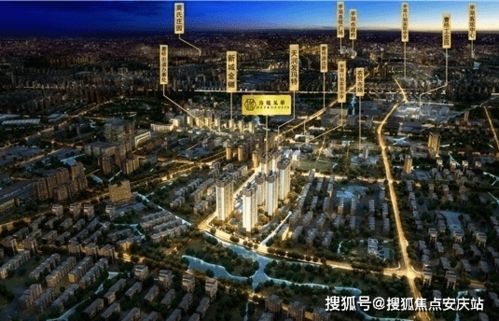 澳门最精准正最精准龙门资料|解析机构预测的实施策略_WearOS.7.319 澳门最精准正最精准龙门资料|解析机构预测的实施策略_WearOS.7.319