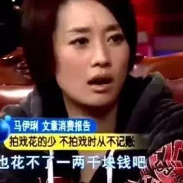 管家婆四不像必中一肖图|可靠数据解释落实_潮流制.4.345