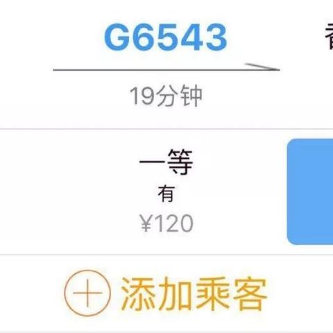 香港内部公开资料的来源|数据分析解释落实_手机集.0.690 香港内部公开资料的来源|数据分析解释落实_手机集.0.690