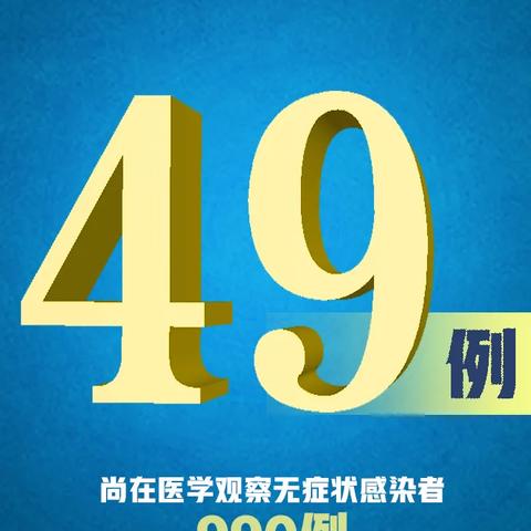 六开彩澳门开奖结果|全面数据解释落实_过度集.3.602