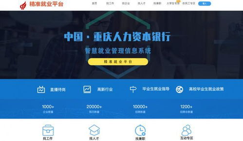 凤凰网精准免费资料|解锁生活小技巧分享_LT.8.383 凤凰网精准免费资料|解锁生活小技巧分享_LT.8.383