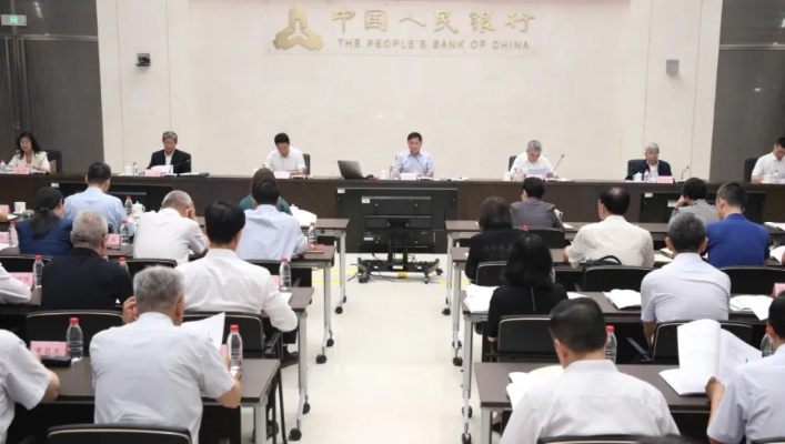 2024王中王资料大全公开|未来解答解释落实_储蓄制.6.768 2024王中王资料大全公开|未来解答解释落实_储蓄制.6.768