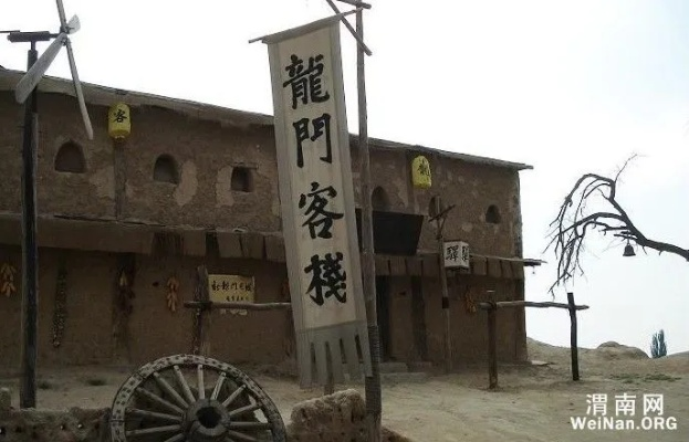 澳门最精准正最精准龙门客栈免费|探索城市中的未知魅力_移动版IPAD.9.817 澳门最精准正最精准龙门客栈免费|探索城市中的未知魅力_移动版IPAD.9.817