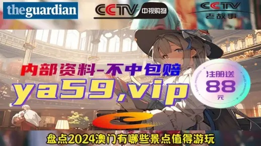 新澳门平特一肖100准|最新分析解释落实_Premium.0.200 新澳门平特一肖100准|最新分析解释落实_Premium.0.200