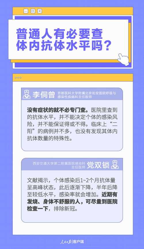 93058好彩网三期必中期期免费|了解当前热门问题的解答_铂金版.8.212