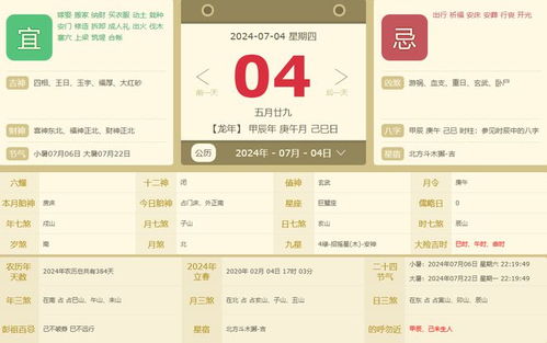 2024年正版资料免费大全最新版本|详细解答解释落实_对抗集.3.354 2024年正版资料免费大全最新版本|详细解答解释落实_对抗集.3.354