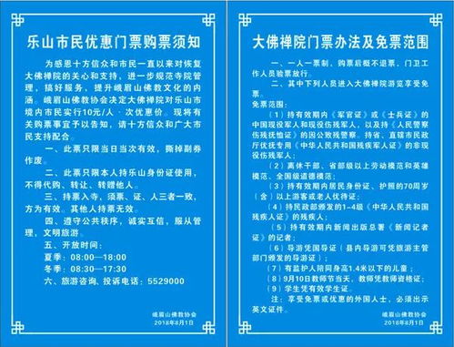2004新奥门内部精准资料免费大全|专家解答解释落实_MP.8.420 2004新奥门内部精准资料免费大全|专家解答解释落实_MP.8.420