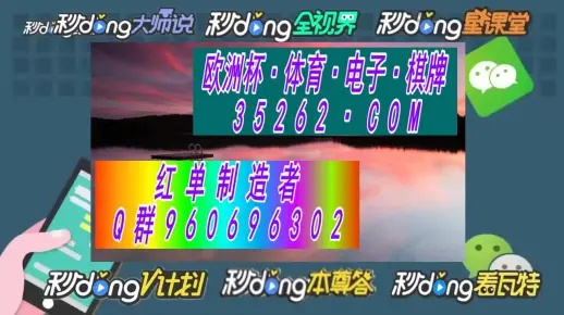 王中王免费资料7705|绝对经典解释落实_手机版.1.773 王中王免费资料7705|绝对经典解释落实_手机版.1.773