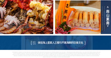 新澳门开奖结果2020+开奖记录_|探索世界各地的美食奇观_DX.9.304 新澳门开奖结果2020+开奖记录_|探索世界各地的美食奇观_DX.9.304