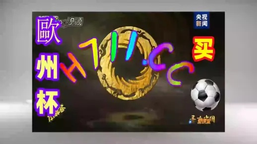 2024澳门天天开好彩资料?|经典解答解释落实_原创制.4.864 2024澳门天天开好彩资料?|经典解答解释落实_原创制.4.864