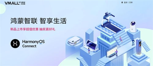 4949免费资料大全正版使用方法|探索城市新风尚与秘密角落_冰爽型.1.13 4949免费资料大全正版使用方法|探索城市新风尚与秘密角落_冰爽型.1.13