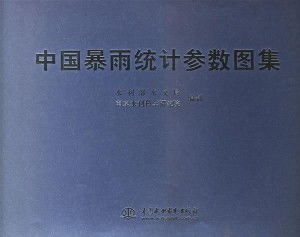 澳门刘伯温资料大全|统计数据解释落实_探险版GM.8.679
