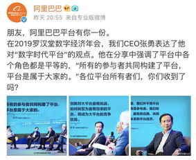 顶尖高手00049论坛|广泛的关注解释落实热议_便民版.3.134 顶尖高手00049论坛|广泛的关注解释落实热议_便民版.3.134