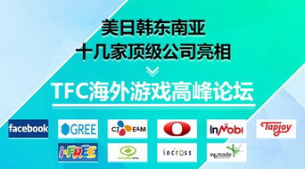 顶尖高手00049论坛|广泛的关注解释落实热议_便民版.3.134 顶尖高手00049论坛|广泛的关注解释落实热议_便民版.3.134