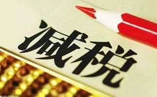 澳门好运来一码中的|准确资料解释落实_Adance.2.580 澳门好运来一码中的|准确资料解释落实_Adance.2.580