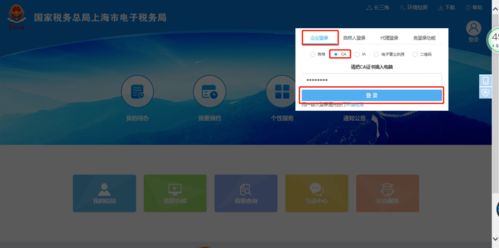 澳门好运来一码中的|准确资料解释落实_Adance.2.580 澳门好运来一码中的|准确资料解释落实_Adance.2.580