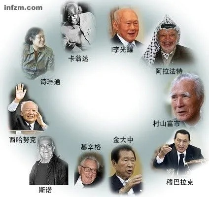 澳门123今晚开奖结果|探秘美丽的海岛风情_创新版.7.601