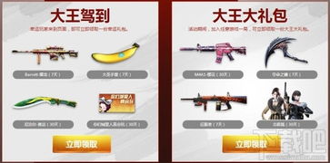 2024澳门天天开好彩大全4|幸运之旅探索新机会_铂金版.8.212