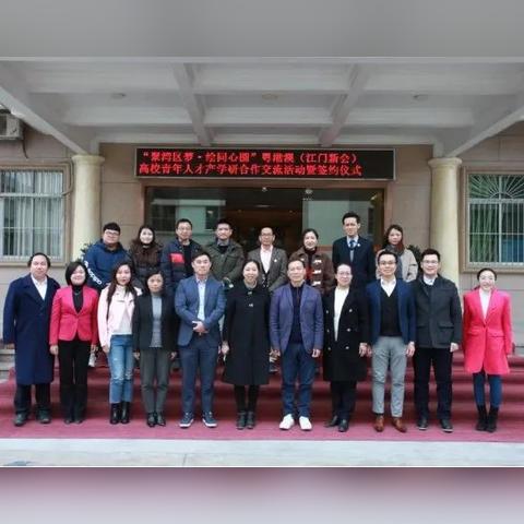 新澳今天晚上9点30分|探索澳门隐藏美食与文化_QHD版.6.194 新澳今天晚上9点30分|探索澳门隐藏美食与文化_QHD版.6.194