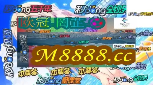 澳门vip会员资料免费|深度研究解释落实_经典版Eleme.9.753 澳门vip会员资料免费|深度研究解释落实_经典版Eleme.9.753