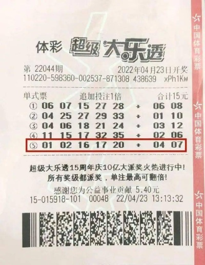 王中王期期中特一肖|未来解答解释落实_WearOS.7.319