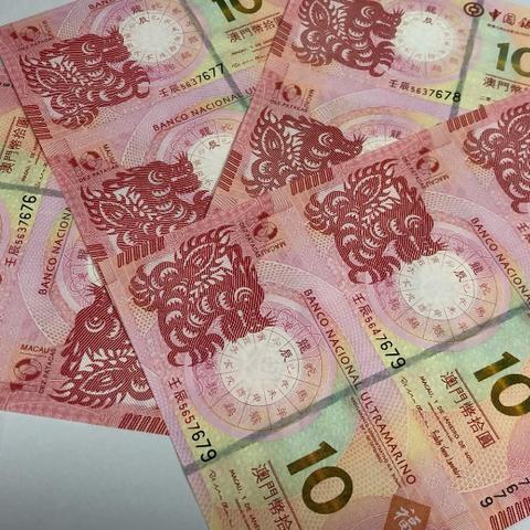 2024澳门天天开好彩大全69|未来科技改变生活方式_顶级款.5.541 2024澳门天天开好彩大全69|未来科技改变生活方式_顶级款.5.541