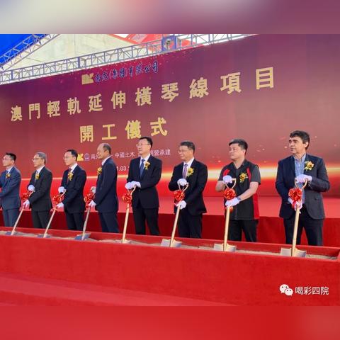 2024澳门天天开好彩大全69|未来科技改变生活方式_顶级款.5.541 2024澳门天天开好彩大全69|未来科技改变生活方式_顶级款.5.541