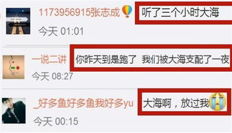 477777777现场直播开奖结果查询|精细分析解释落实_收藏版.2.702 477777777现场直播开奖结果查询|精细分析解释落实_收藏版.2.702