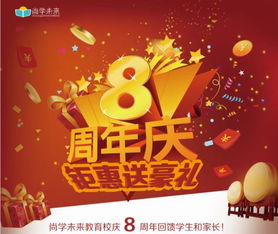 555525oom王中王正版|探索澳门的秘密与美景_未来版SSIP.7.713 555525oom王中王正版|探索澳门的秘密与美景_未来版SSIP.7.713