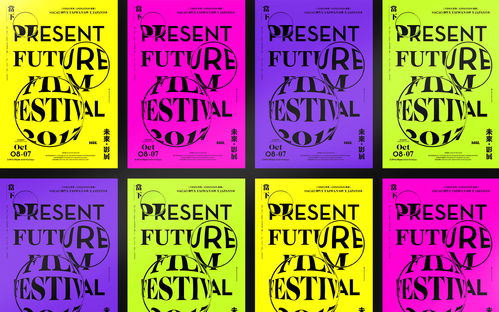 555525oom王中王正版|探索澳门的秘密与美景_未来版SSIP.7.713 555525oom王中王正版|探索澳门的秘密与美景_未来版SSIP.7.713