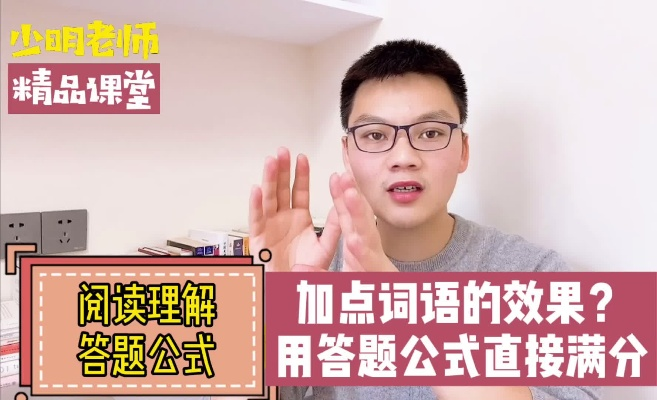 大众网官网澳门今晚开奖结果|词语释义解释落实_Z.0.321 大众网官网澳门今晚开奖结果|词语释义解释落实_Z.0.321