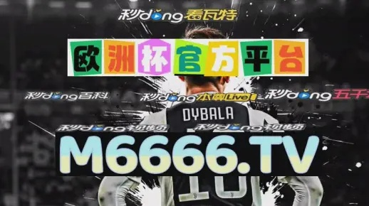 新澳门九点半开奖记录查询|未来科技探索之旅_探险版GM.1.340