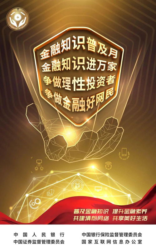 新奥彩2024最新免费资料大全|探寻生活中的小确幸_普及版.1.424