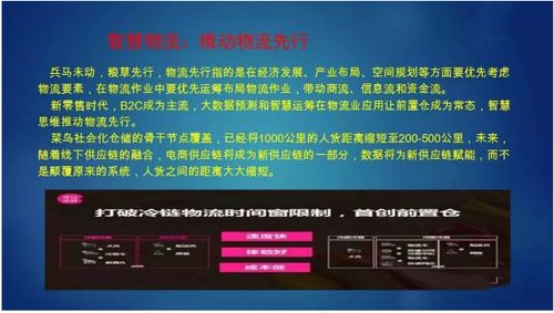 澳门买彩票网站www|解析时代背景下的资料解读_Pixel.0.827