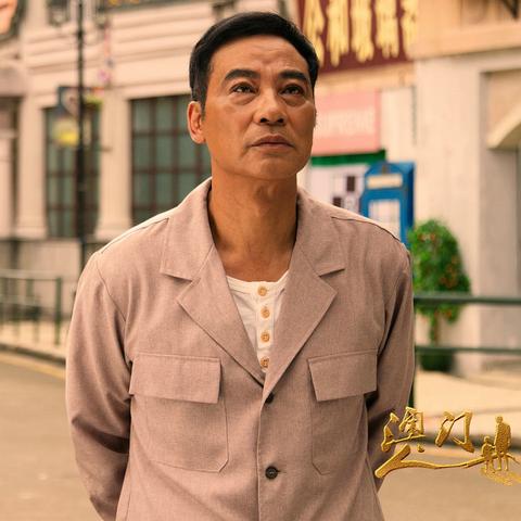 新奥门彩开奖历史记录查询图表|专家解析解释落实_半成制.8.256 新奥门彩开奖历史记录查询图表|专家解析解释落实_半成制.8.256