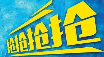 每期必中三中三|最新热门解答落实_T.0.189