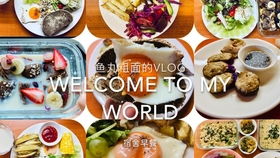 六台至尊新奥彩|探秘澳门美食文化之旅_共享型.7.296