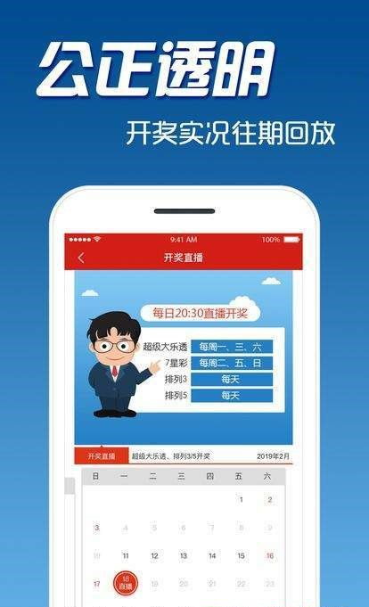 二四六天天彩资料大全网最新排期|现象解答解释落实_yShop.5.564 二四六天天彩资料大全网最新排期|现象解答解释落实_yShop.5.564