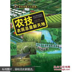 大众网十码期期必中方法|探索新兴旅游胜地的魅力_汉化版.7.87 大众网十码期期必中方法|探索新兴旅游胜地的魅力_汉化版.7.87
