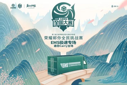 大众网十码期期必中方法|探索新兴旅游胜地的魅力_汉化版.7.87 大众网十码期期必中方法|探索新兴旅游胜地的魅力_汉化版.7.87