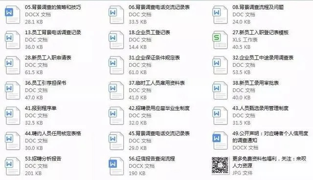 4988免费资料大全最新版本|确保成语解释落实的问题_Sims.9.80 4988免费资料大全最新版本|确保成语解释落实的问题_Sims.9.80
