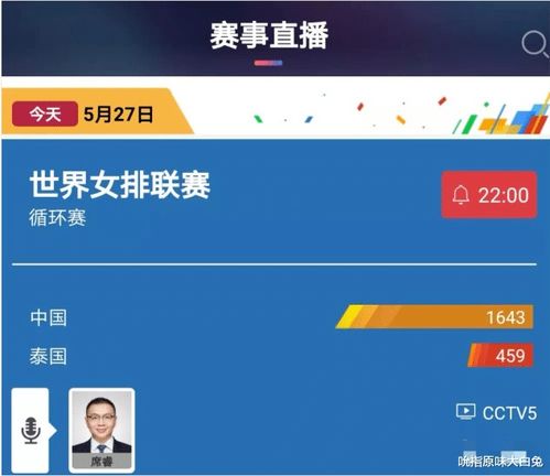 477777777现场直播开奖结果查询|实证数据解释落实_HDR款.3.928 477777777现场直播开奖结果查询|实证数据解释落实_HDR款.3.928