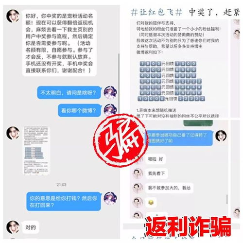 白小姐精选三肖三码的应对策略|系统分析解释落实_BT.0.167 白小姐精选三肖三码的应对策略|系统分析解释落实_BT.0.167